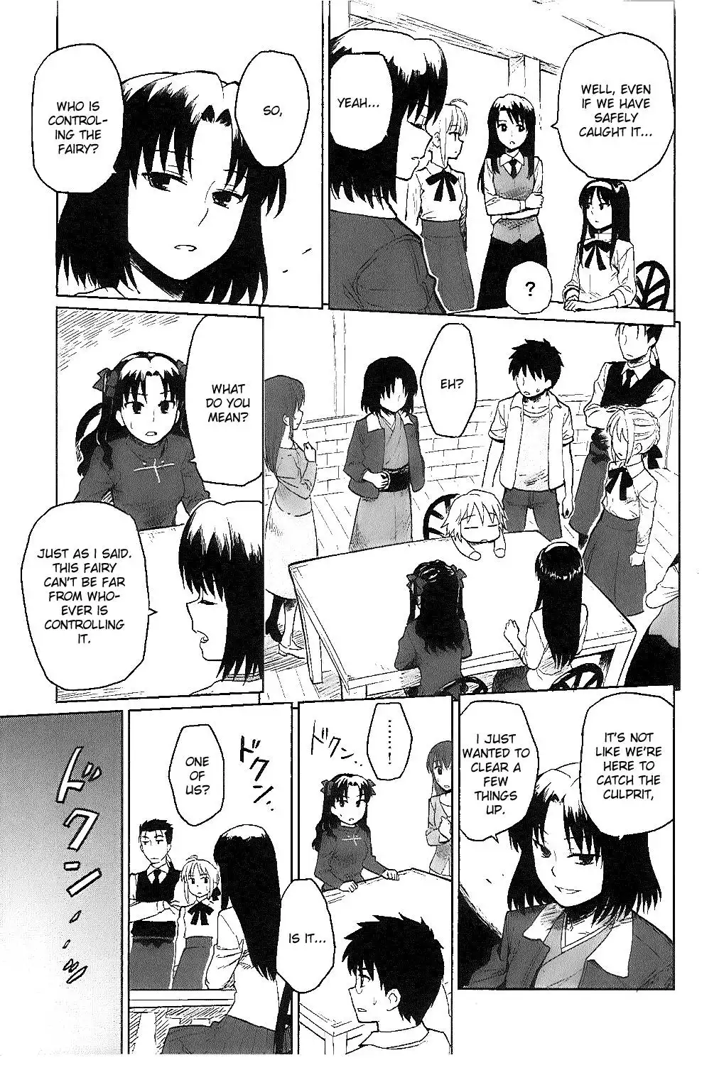 All Around Type-Moon - Ahnenerbe no Nichijou Chapter 6 7